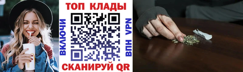 Где купить наркотики Камбарка Alpha-PVP Cocaine Мефедрон АМФЕТАМИН ГАШИШ Конопля