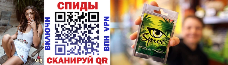 shop телеграм  Камбарка  Бутират BDO 33% 
