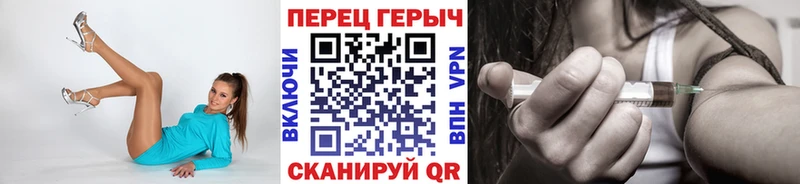 ссылка на мегу вход  Камбарка  ГЕРОИН хмурый 