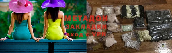 СК Алексин