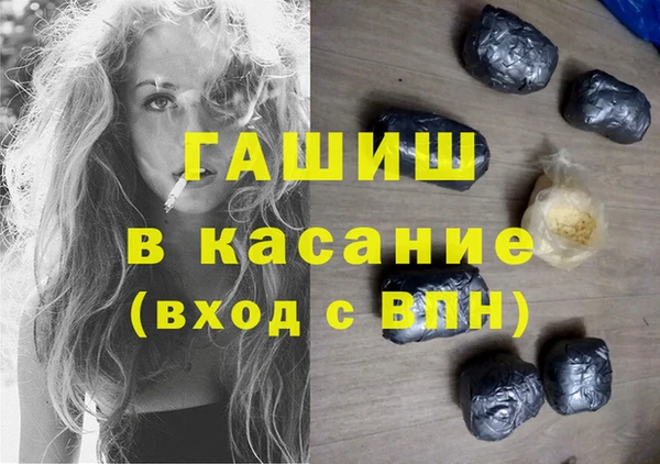 кокс Алексеевка