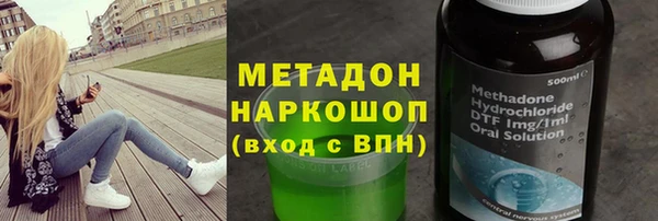 стаф Осташков