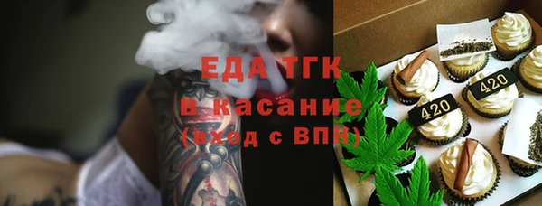кокаин VHQ Абинск