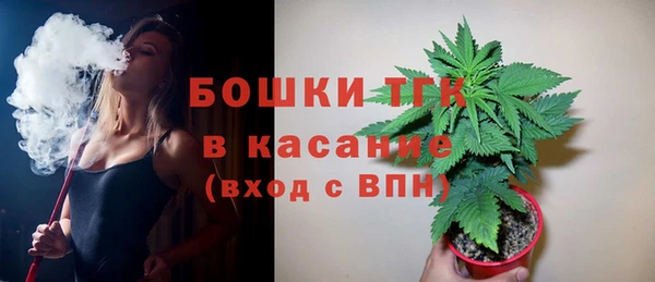 бутик Абаза