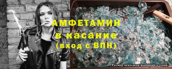 кокс Алексеевка