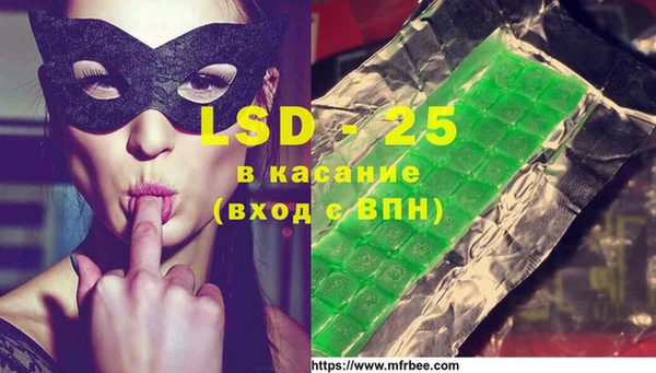 бутик Абаза