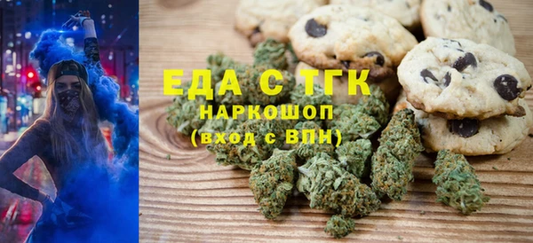 бутик Абаза