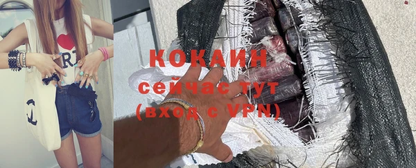 кокс Алексеевка