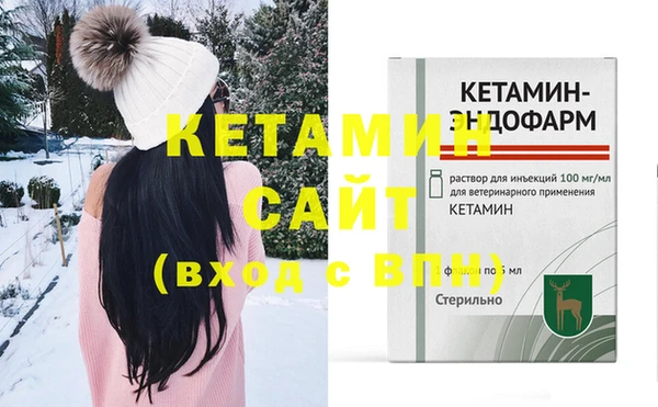 гашик Абдулино