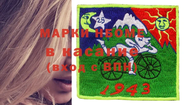 СК Алексин