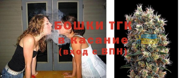 марихуана Остров