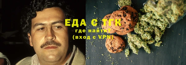 кокс Алексеевка