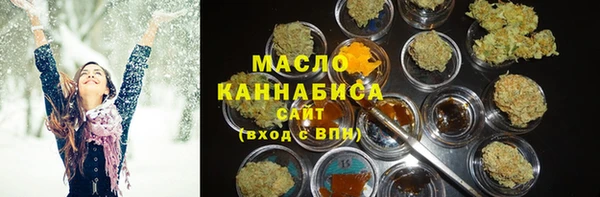 марихуана Остров